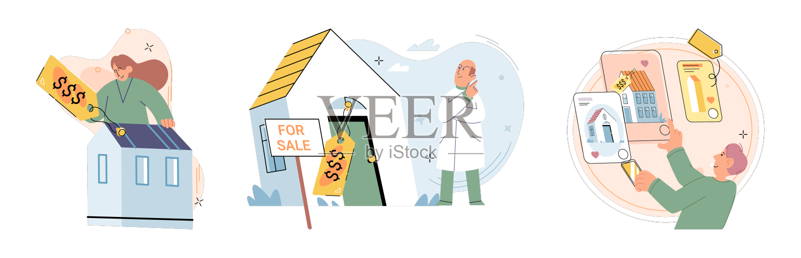 房产搜索人们寻找的二手房设计元素图片