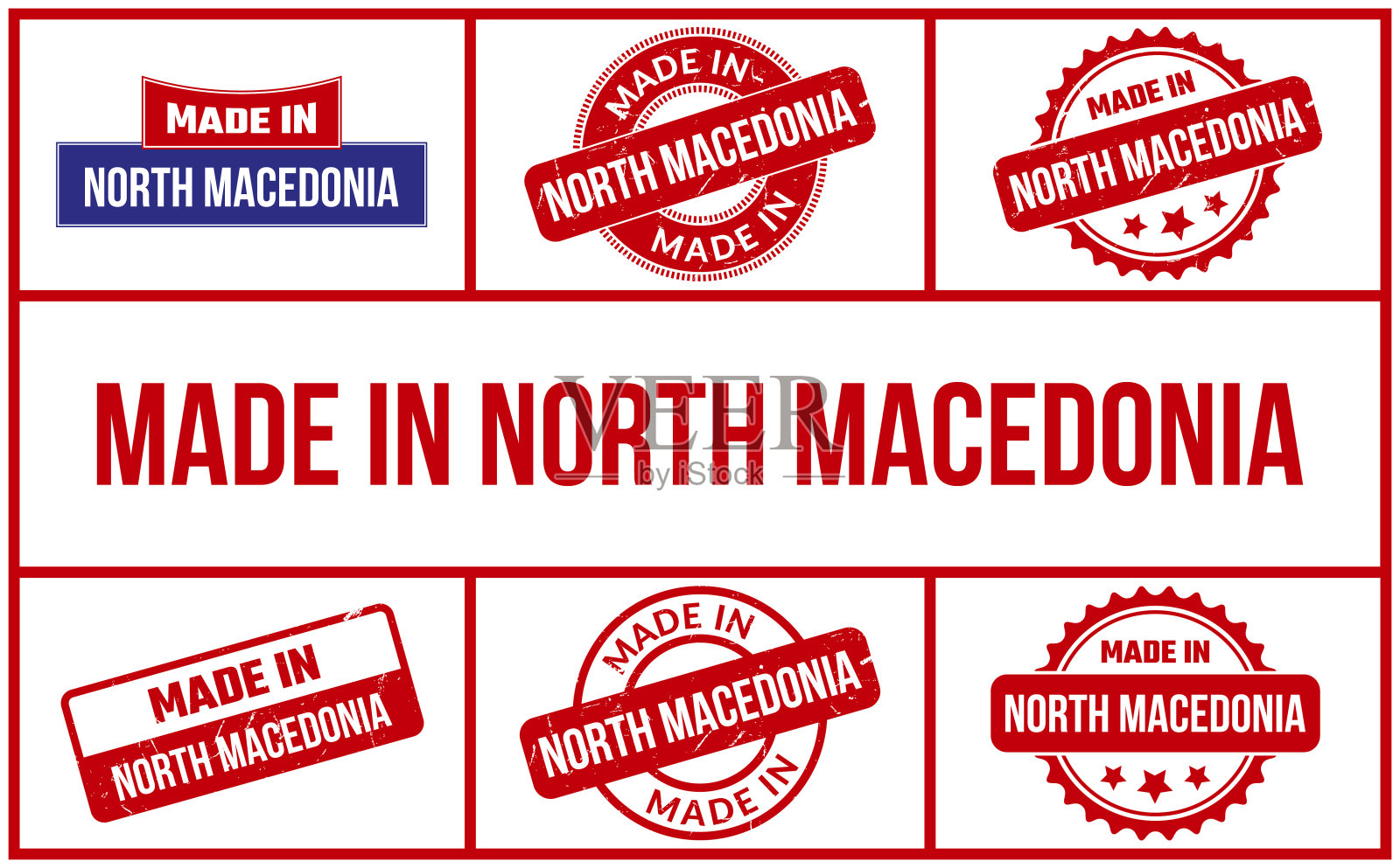 北马其顿制造橡皮图章套装插画图片素材
