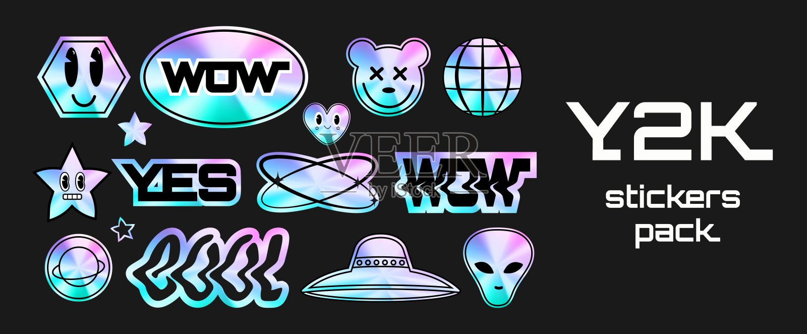 holograp包插画图片素材