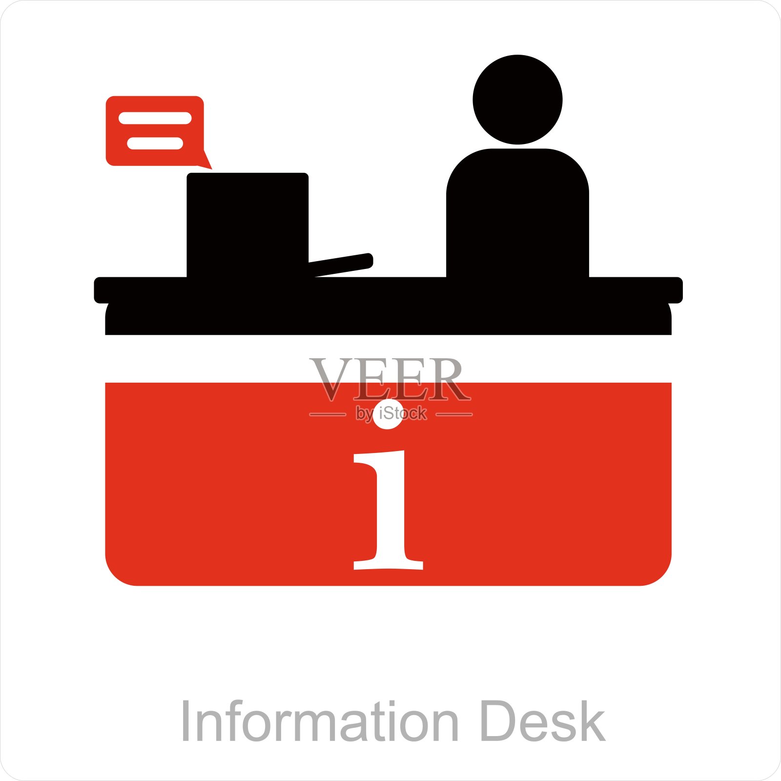 服务台插画图片素材