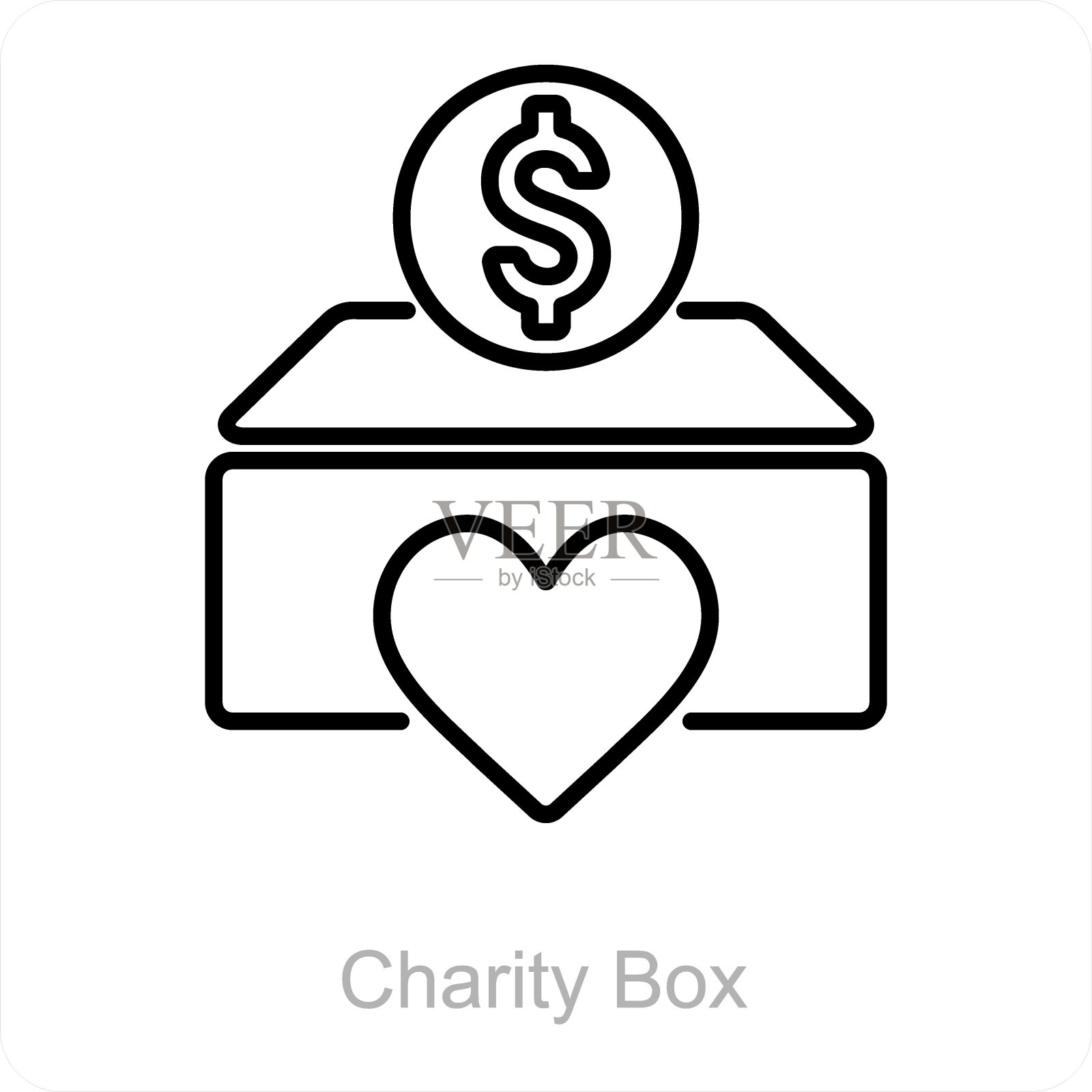 慈善机构箱插画图片素材