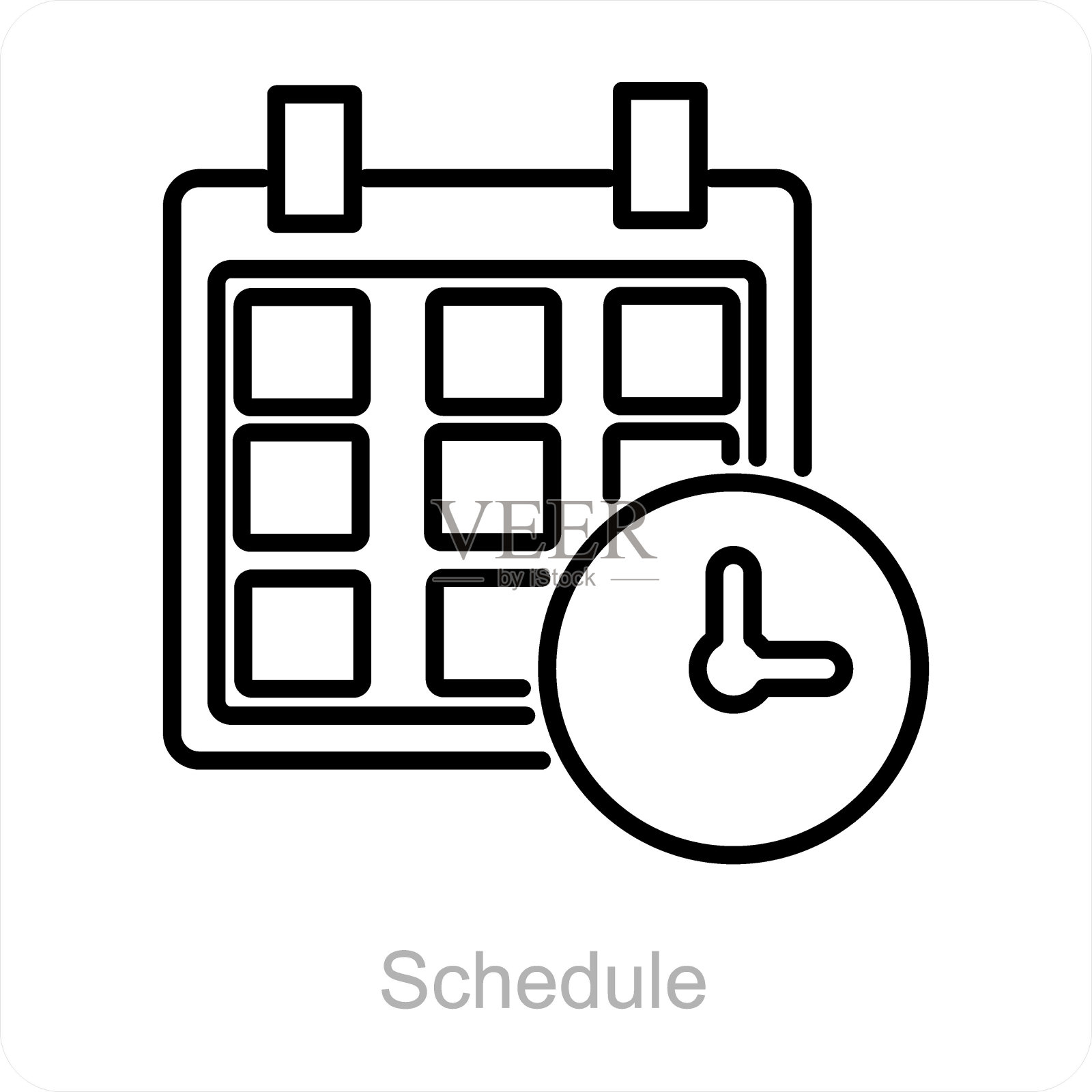 时间表插画图片素材