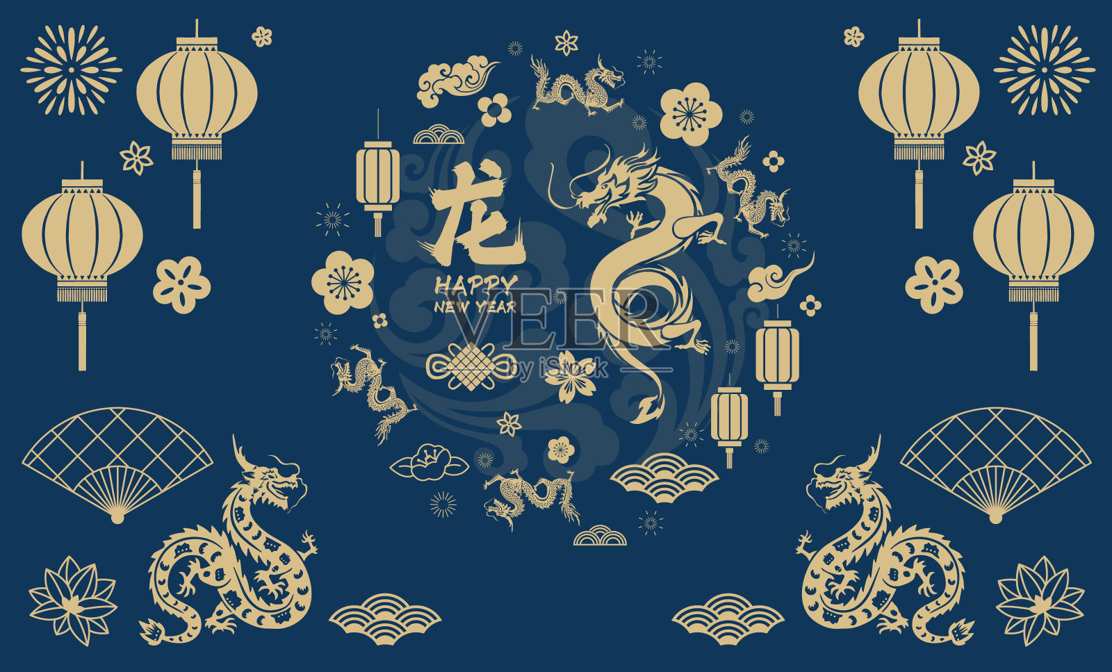 传统的中国龙插图向量新年2024插画图片素材