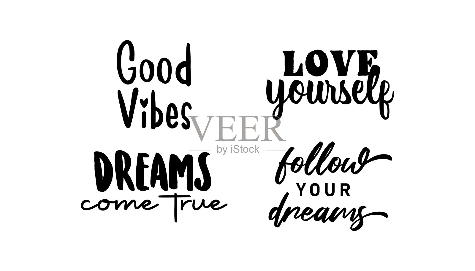 积极思考的信息。励志名言。鼓舞人心的短语。装饰智慧字。插画图片素材