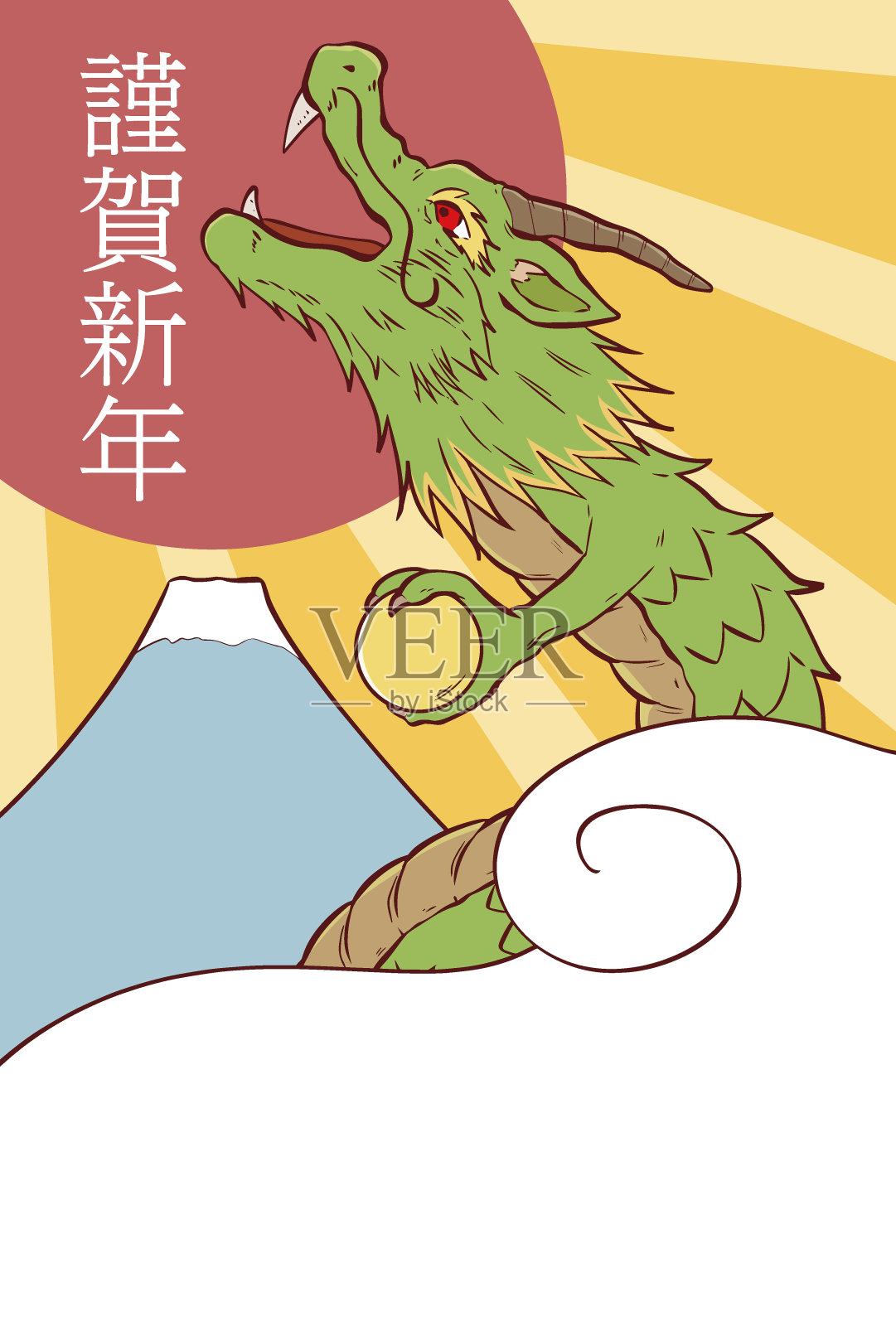 2024年卡材质为日语“新年快乐”插画图片素材