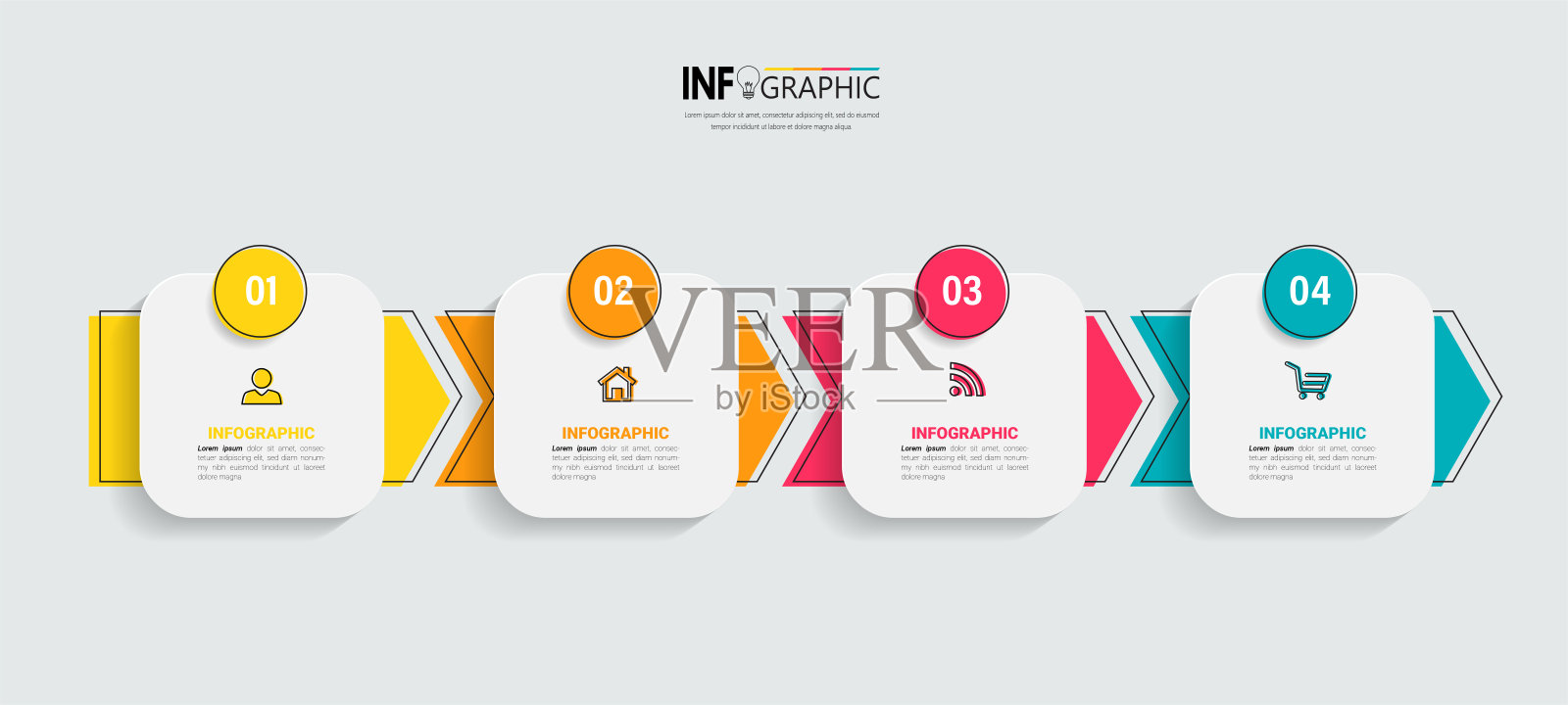 四步业务信息图表模板矢量。插画图片素材