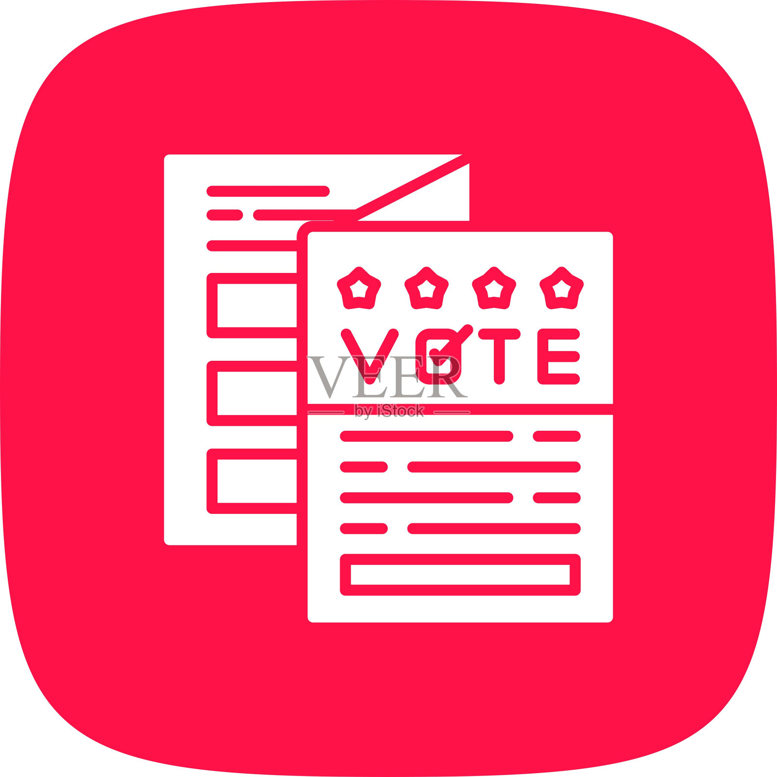 传单图标插画图片素材