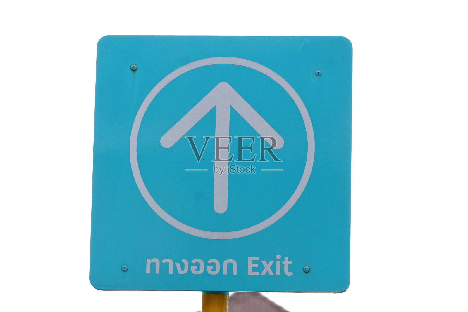 白色隔离背景上的蓝白色出口标志(泰语意为“出口”)照片摄影图片