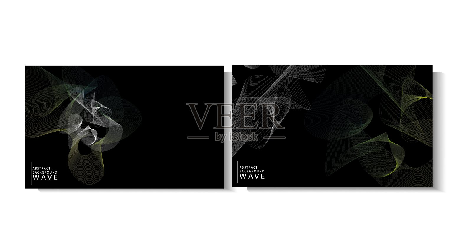 一组波浪线抽象背景设计插画图片素材