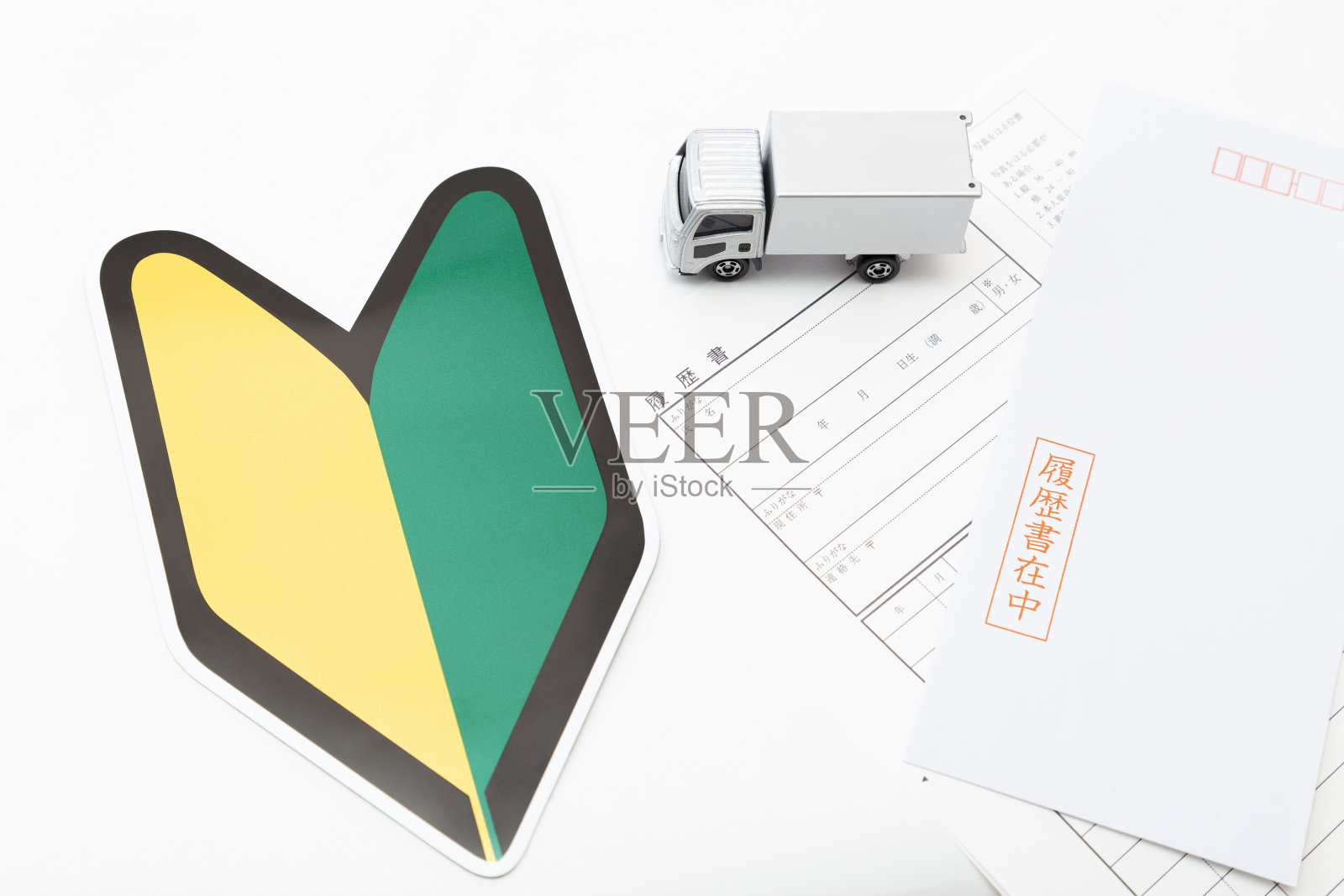 简历和跟踪照片摄影图片