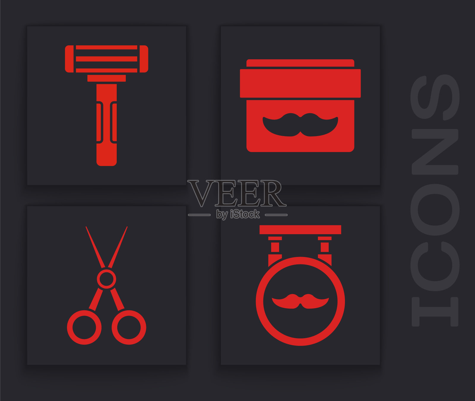 集理发店,剃须刀,面霜或乳液化妆品罐和剪刀理发师图标。向量插画图片素材