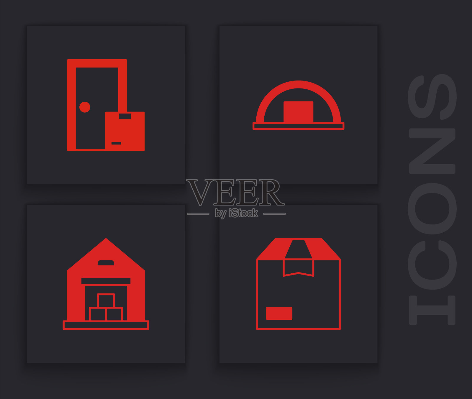 集纸箱纸箱,送货上门服务,仓库和图标。向量插画图片素材