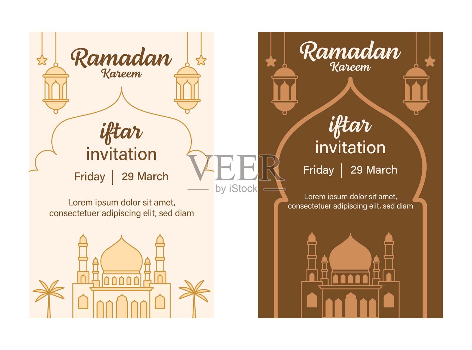 斋月卡里姆横幅模板矢量设计插画图片素材