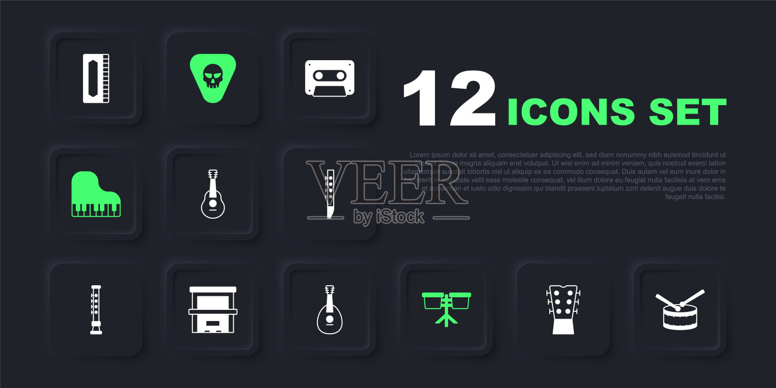 集吉他颈,鼓与鼓棒,邦戈,三角钢琴,钢琴,pick和曼陀林图标。向量插画图片素材