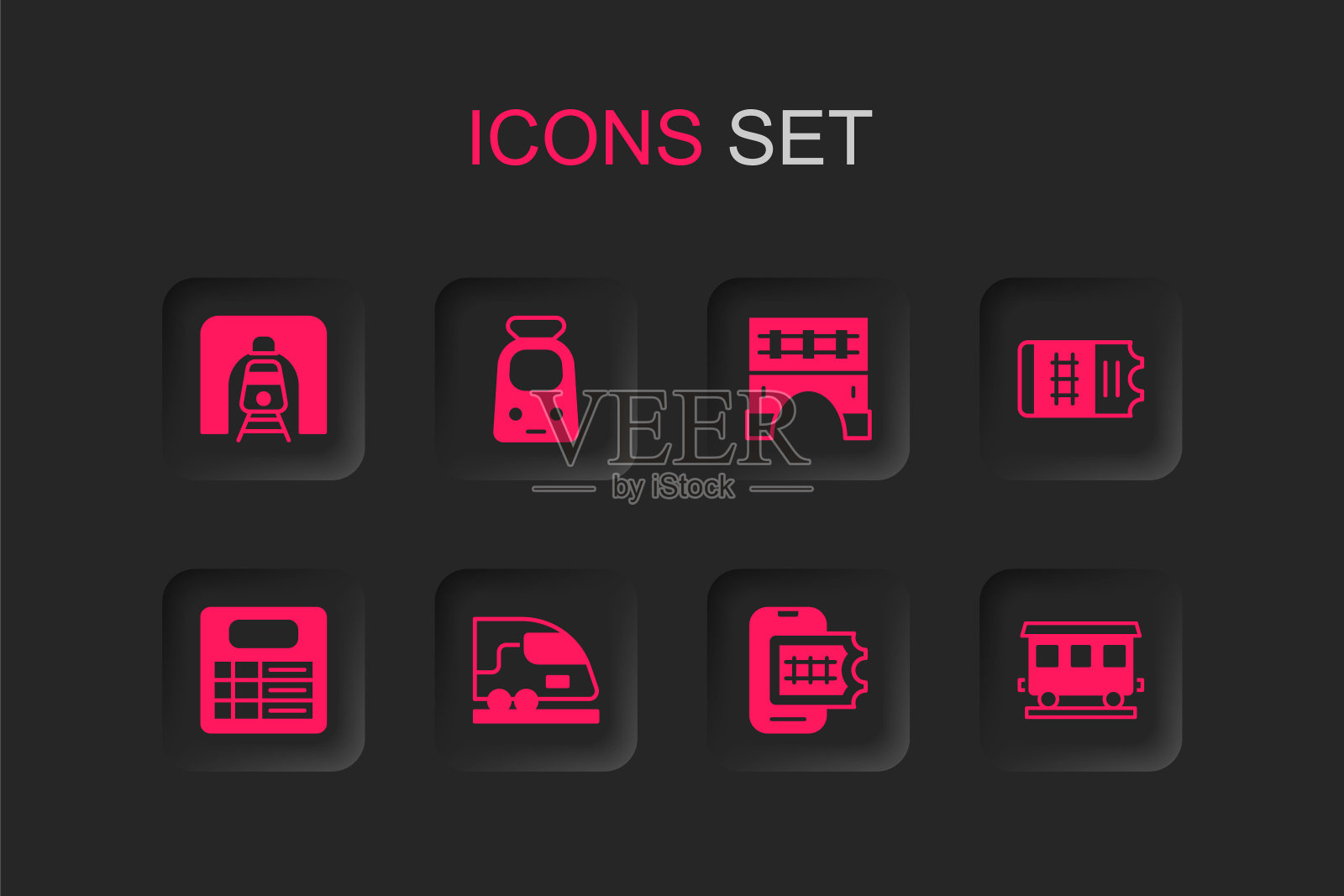 集高铁、火车及铁路、隧道、网上订票、客车、桥梁及车站公告牌图标。向量插画图片素材