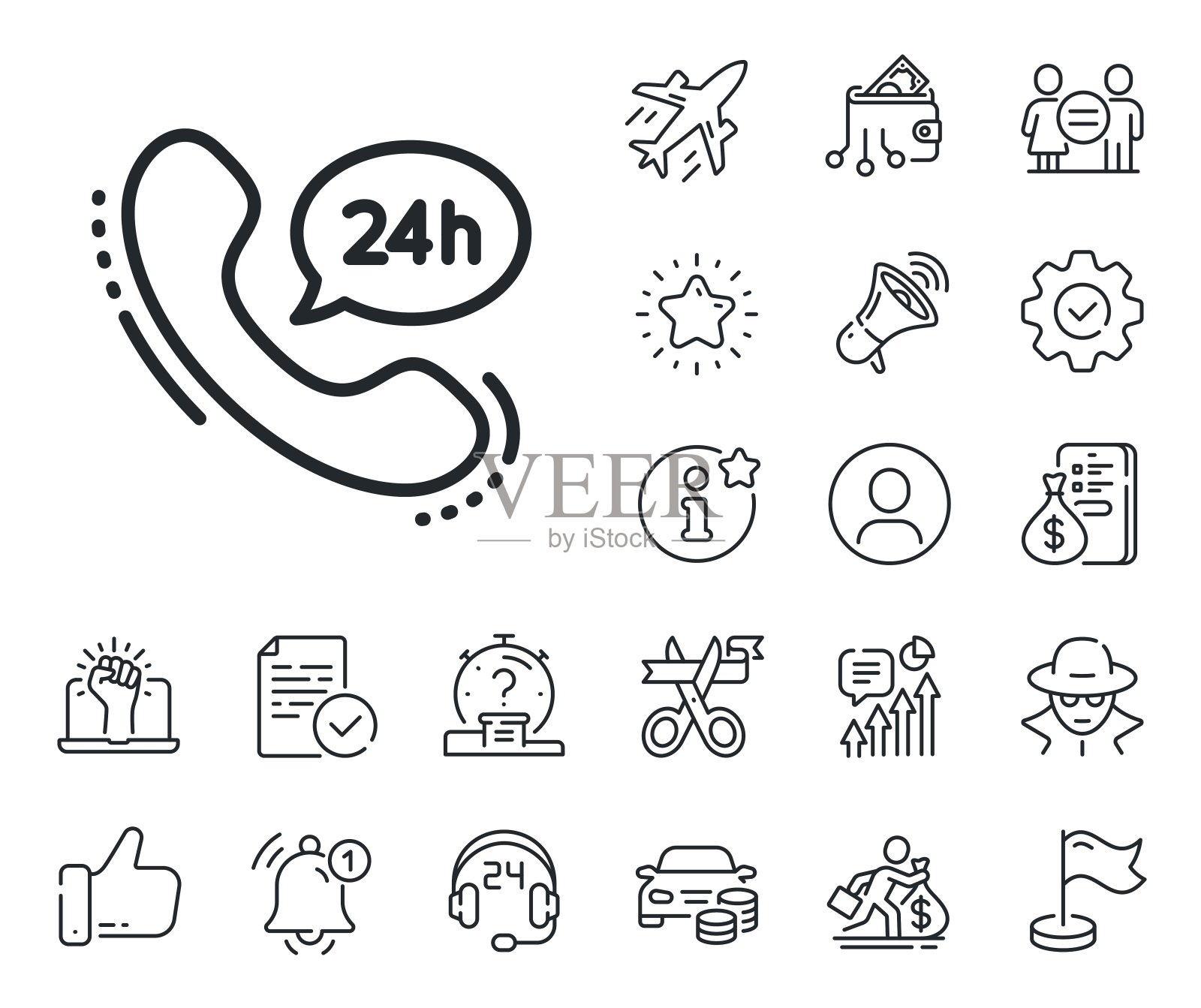 24小时服务热线图标。呼叫支持标志。工薪族,性别平等,警铃响。向量插画图片素材