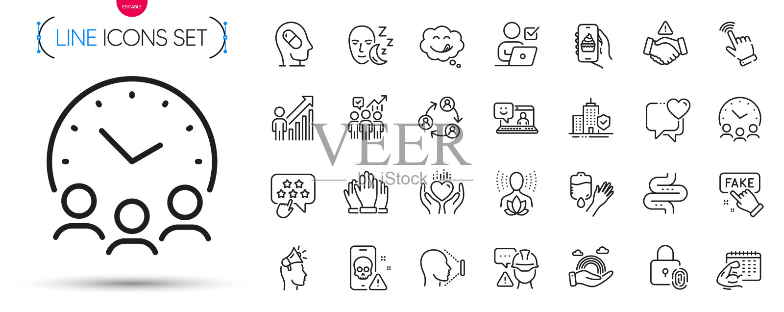 包假信息,品牌大使和心脏线图标。象形图图标。向量插画图片素材