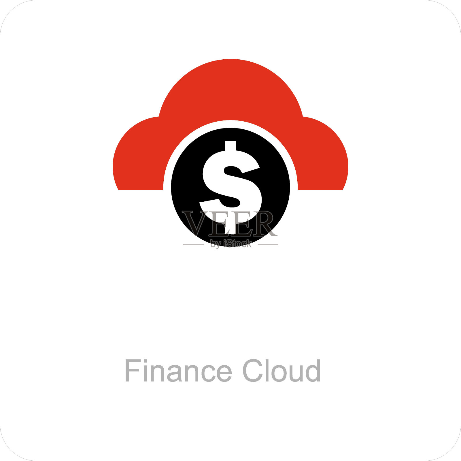 金融云和图标概念插画图片素材