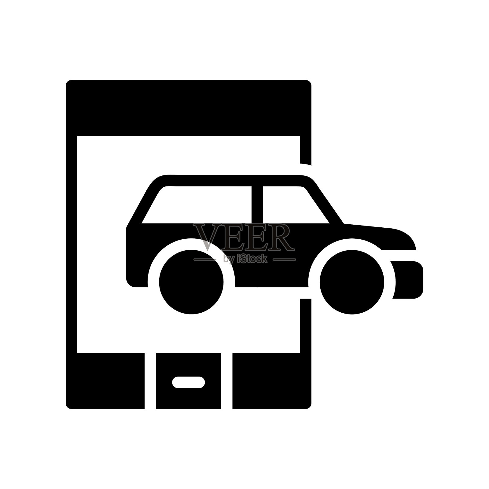Call Taxi Icon插画图片素材