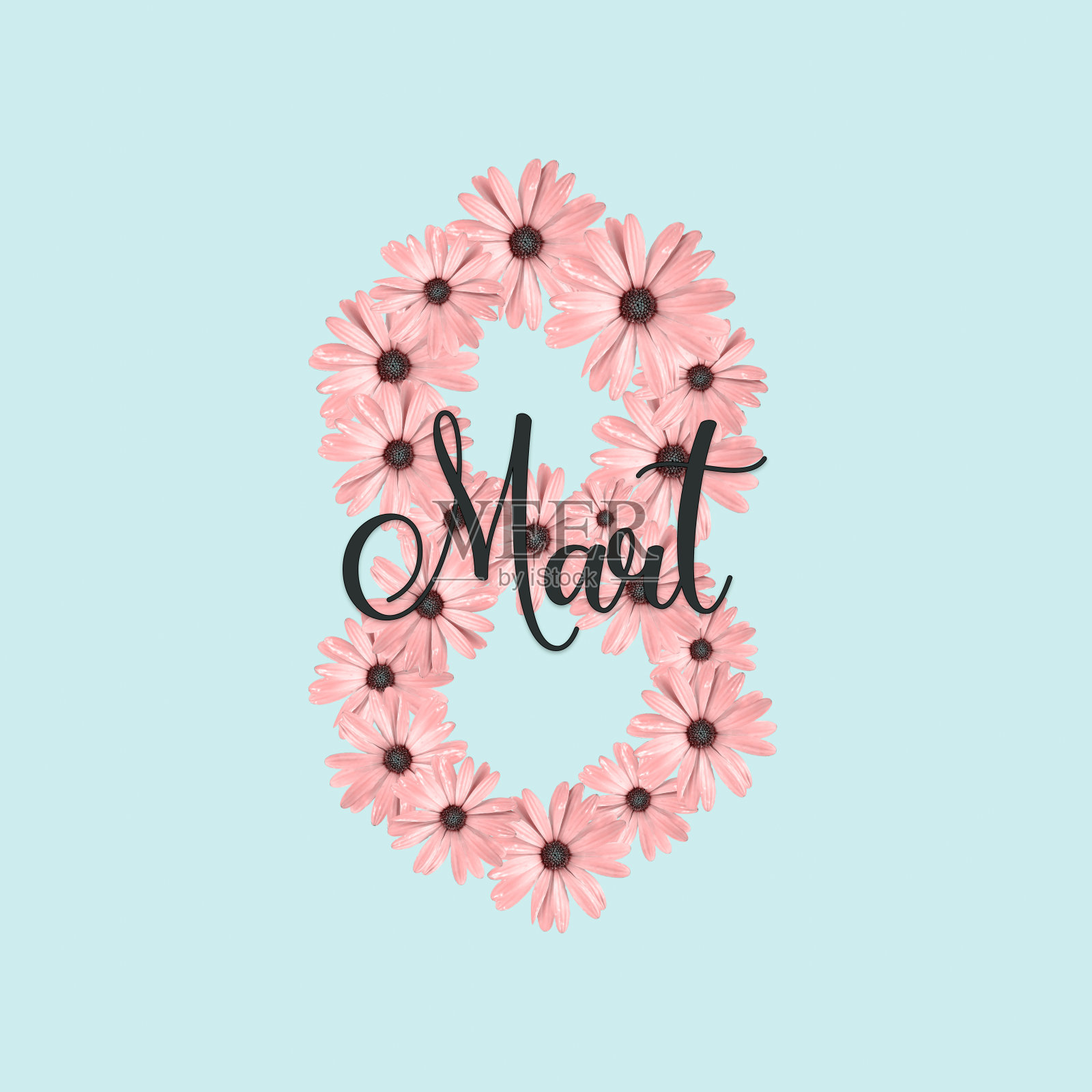 8 Mart Dunya Kadinlar Gunu,又名3月8日国际妇女节概念横幅照片摄影图片