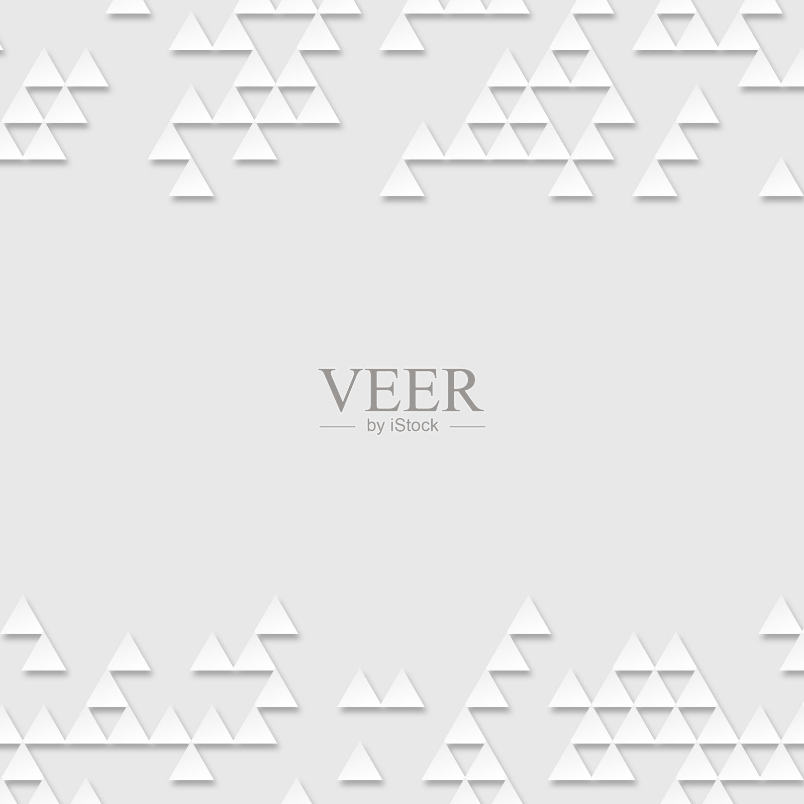 上下带阴影的三角形图案,中间复制空间插画图片素材