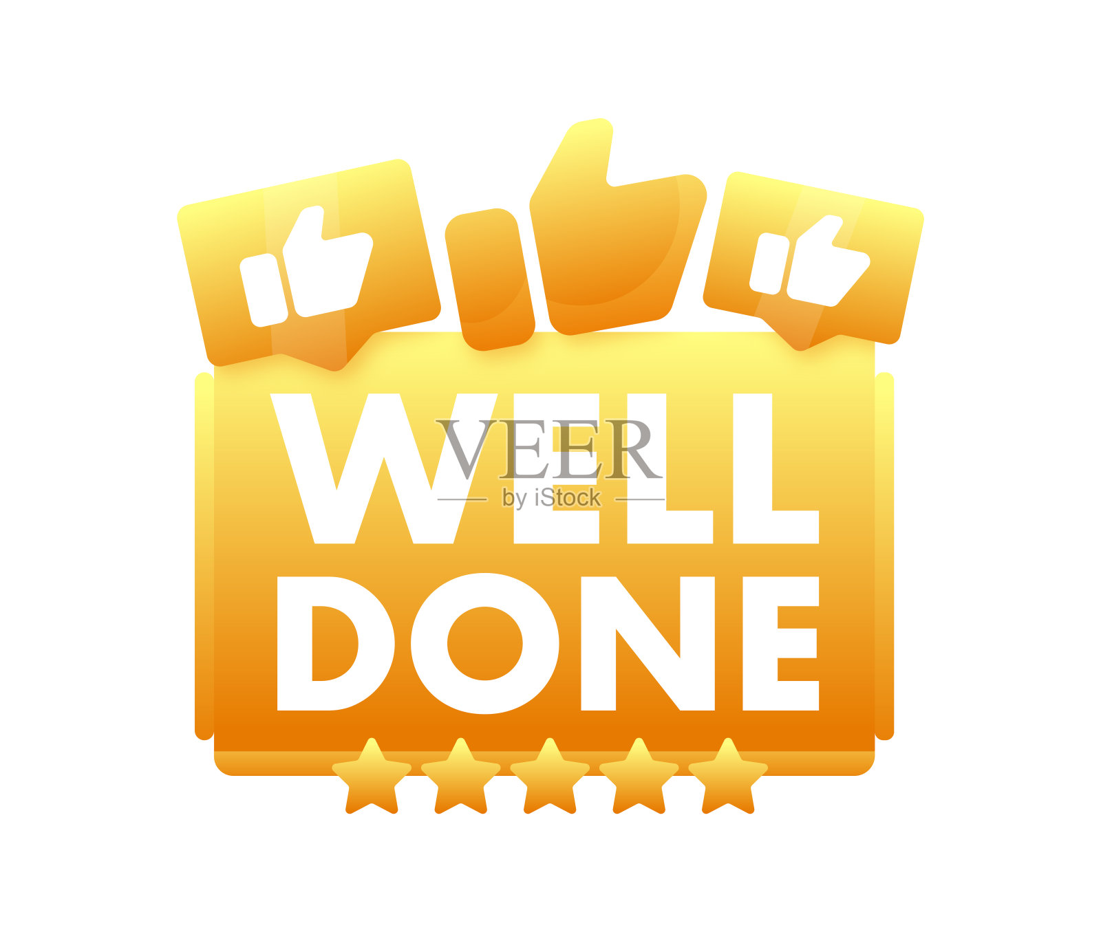 黄金做好矢量横幅大拇指图标和星星,完美的识别,成就,和积极的强化主题插画图片素材