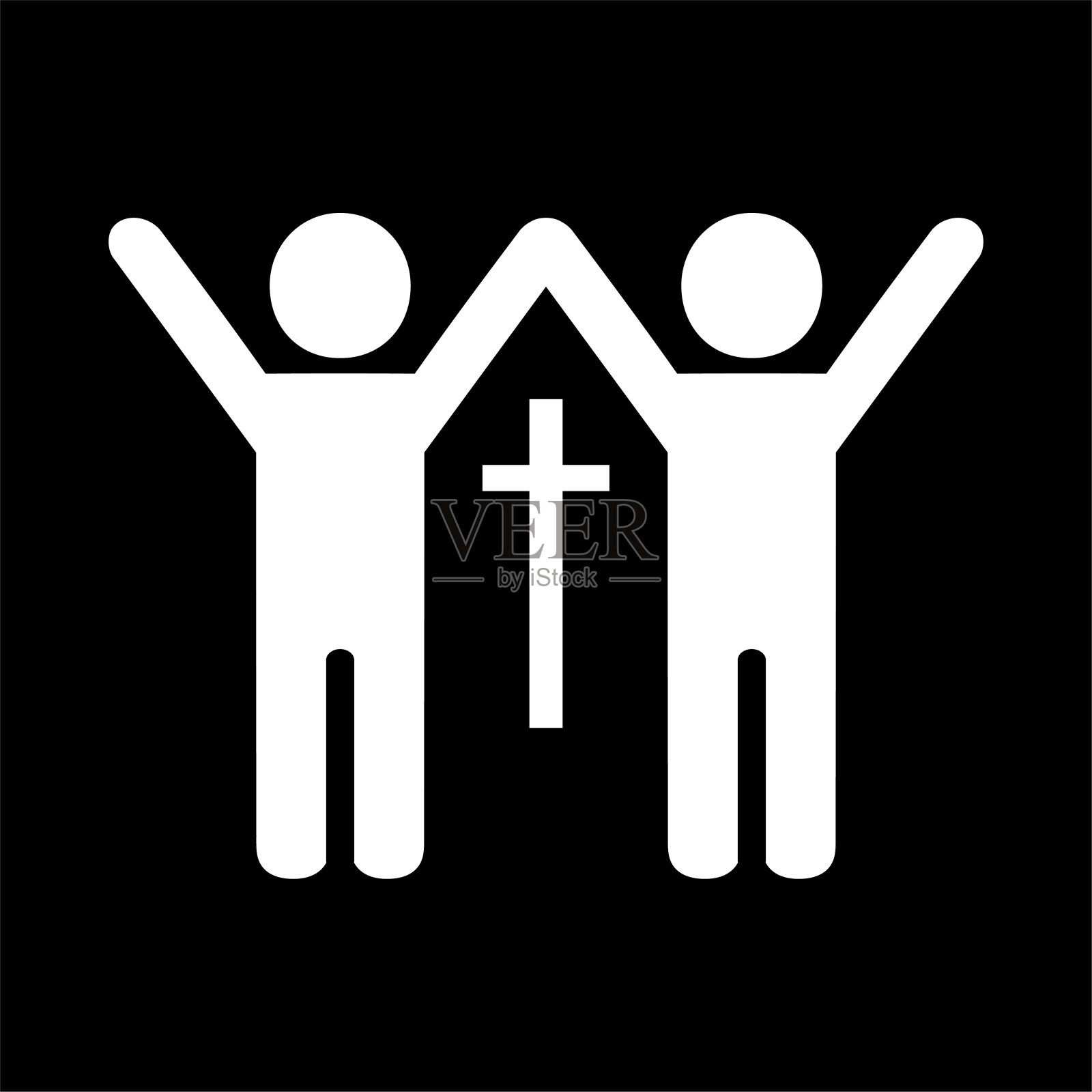 人类与耶稣十字架基督教会社区插图设计向量插画图片素材