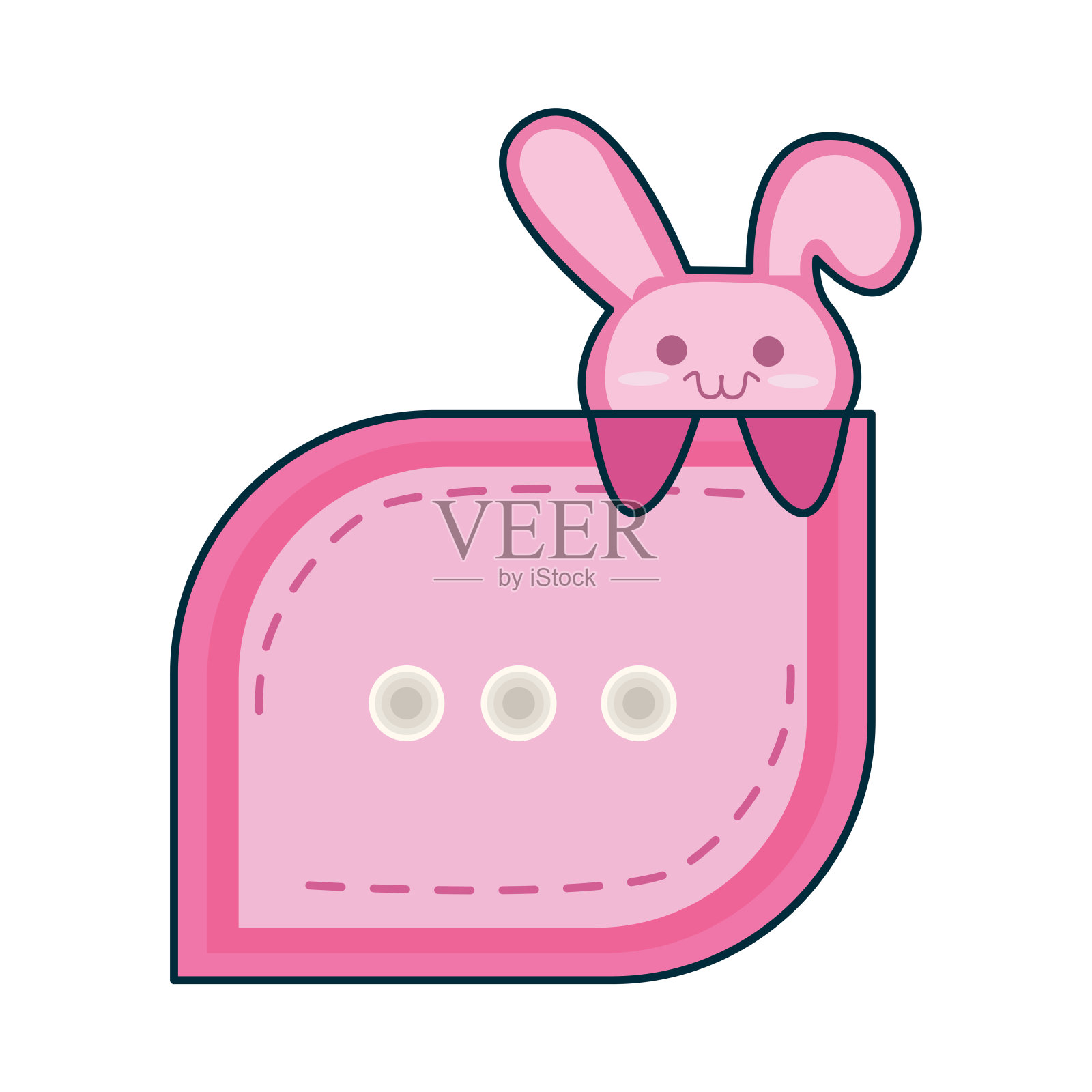 聊天泡沫插画图片素材