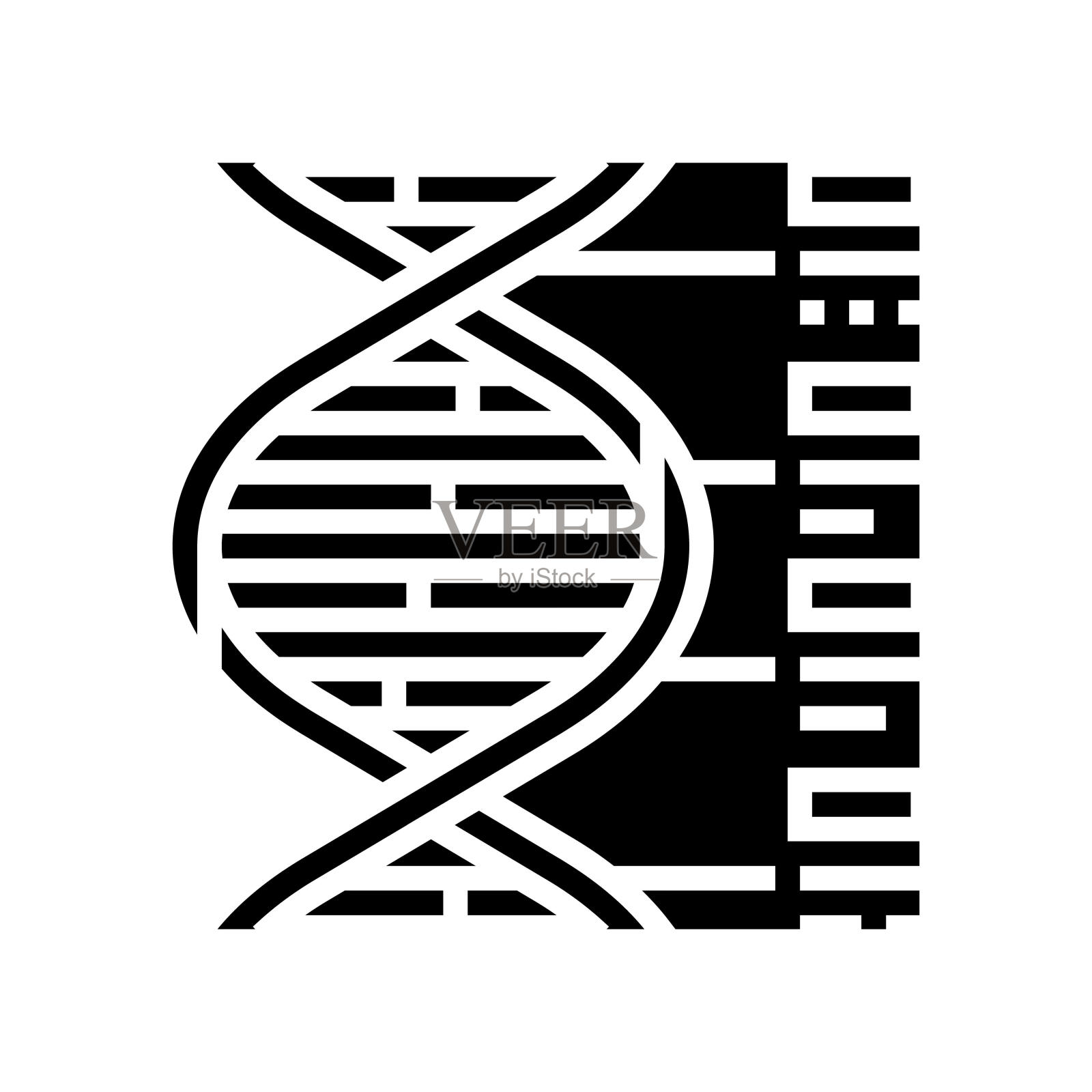 生物密码遗传学符号图标矢量图插画图片素材