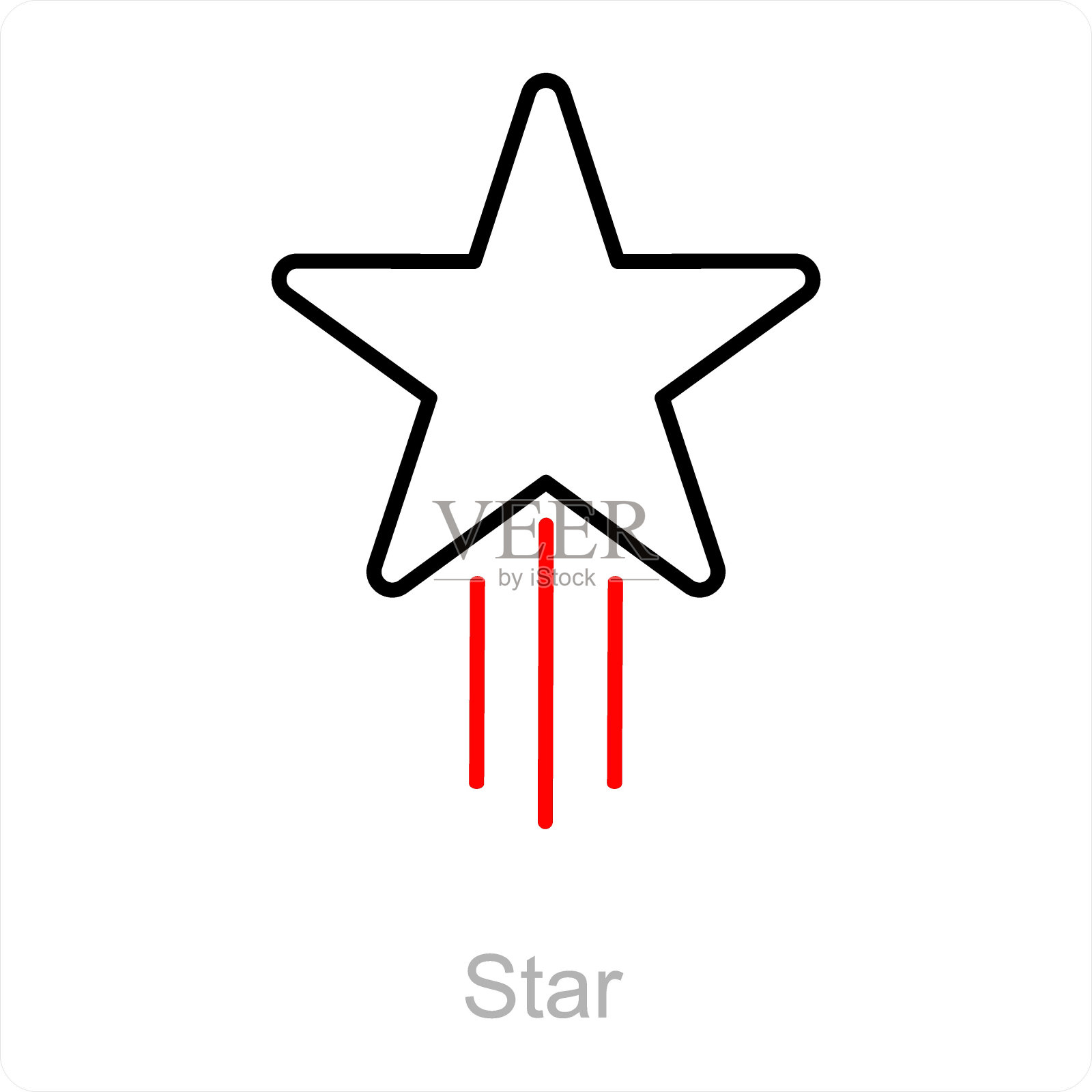 明星插画图片素材