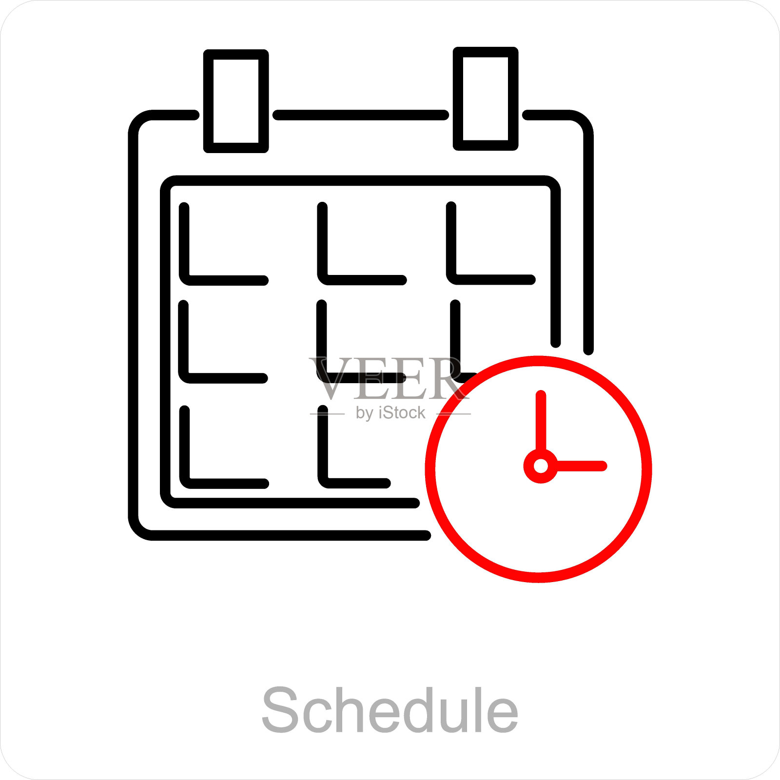 时间表插画图片素材