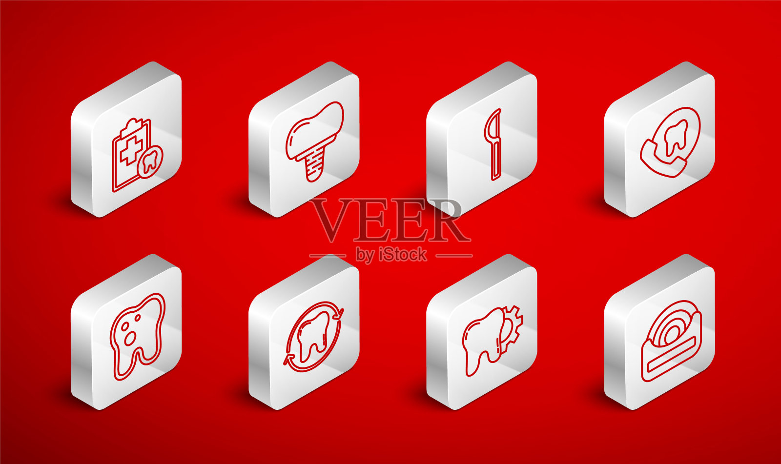 设置线牙线,种植体,在线牙科护理,牙齿治疗程序,卡片,美白和龋齿图标。向量插画图片素材