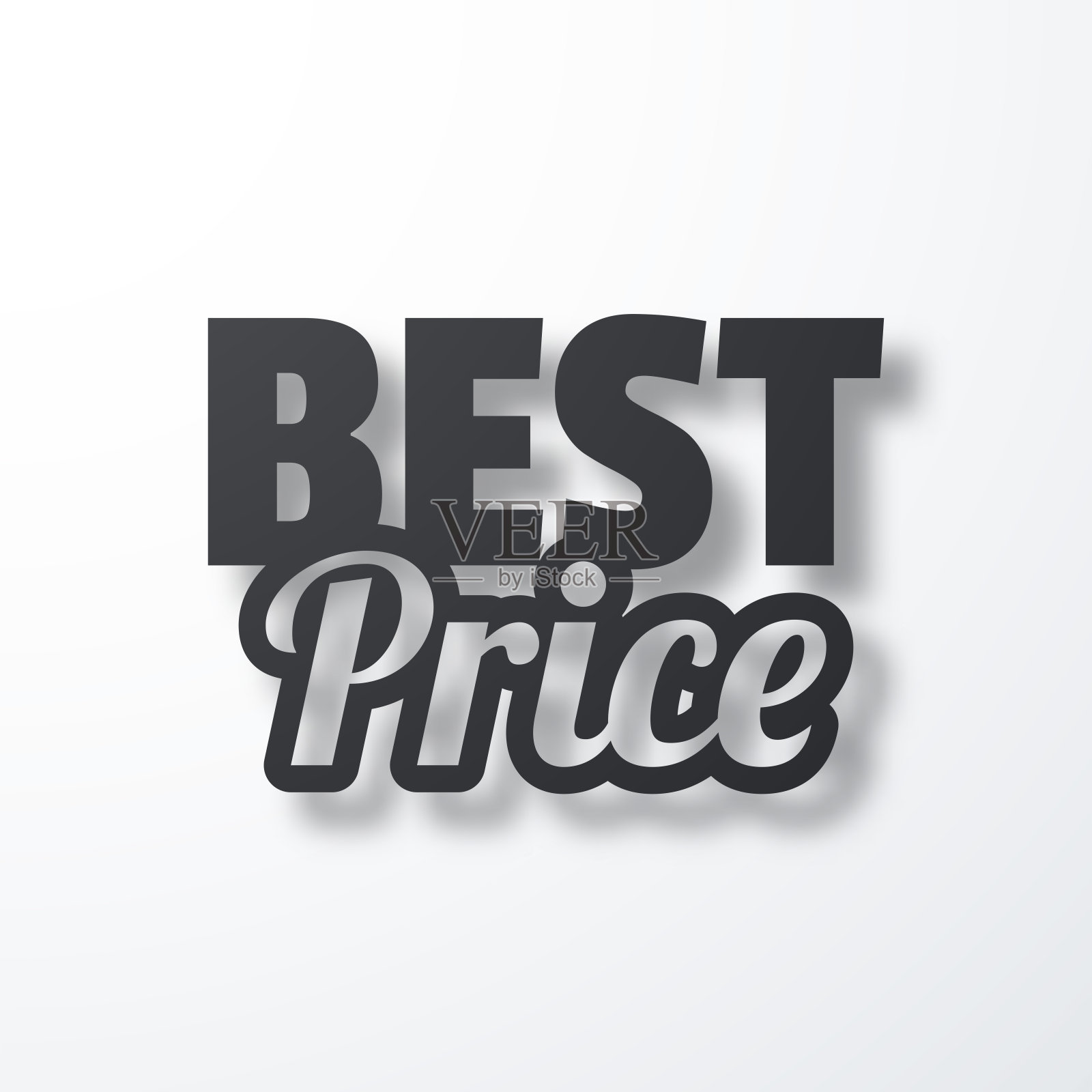 最好的价格。白色背景上的阴影图标插画图片素材