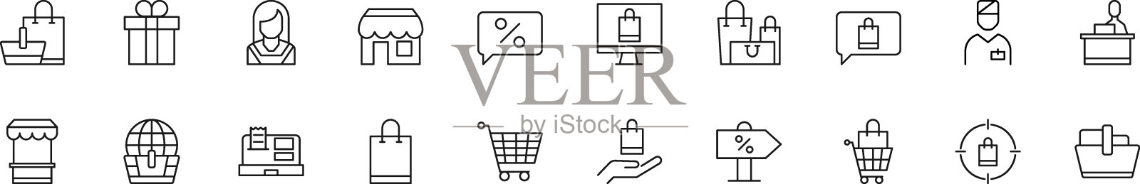 收集细线图标的卖家。线性符号和可编辑笔画。适用于网站,书籍,文章插画图片素材