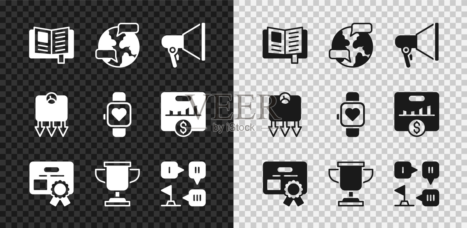 集读书,世界,扩音器,证书模板,奖杯,规划策略,减肥和智能手表图标。向量插画图片素材