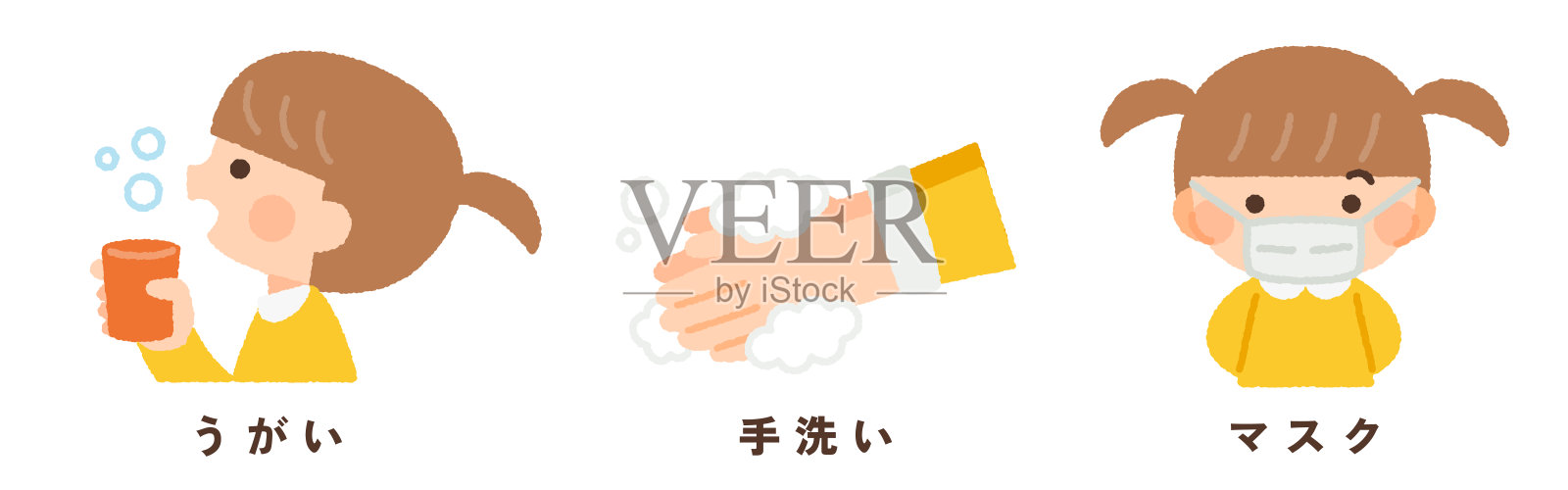 漱口、洗手/口罩感染对策说明材料插画图片素材