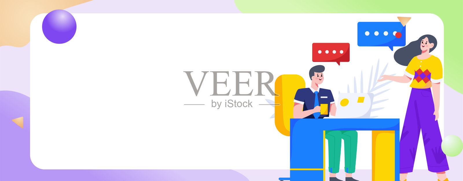 平面矢量插图的业务人员操作的工作场景插画图片素材