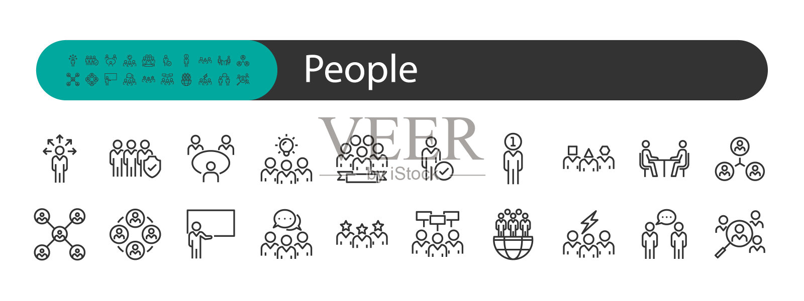 一组人的图标,商人,会议,团队插画图片素材