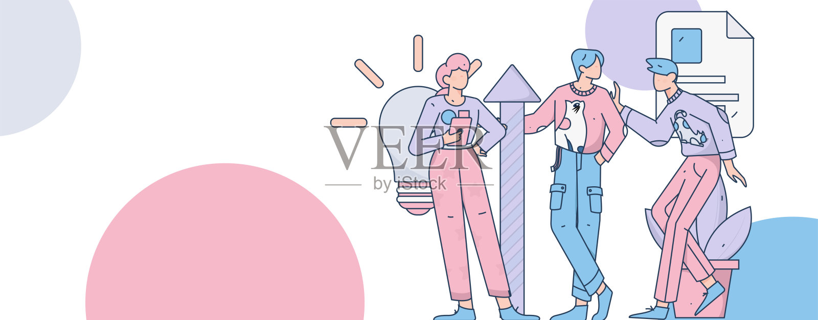 平面矢量插图的业务人员操作的工作场景插画图片素材