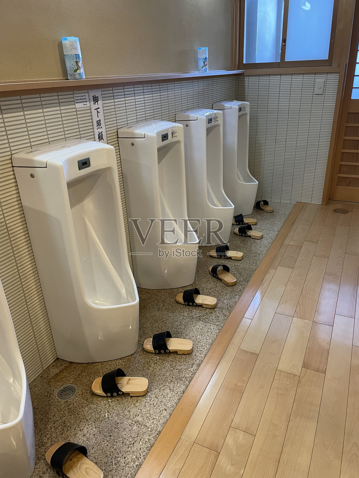 日本之乡照片摄影图片