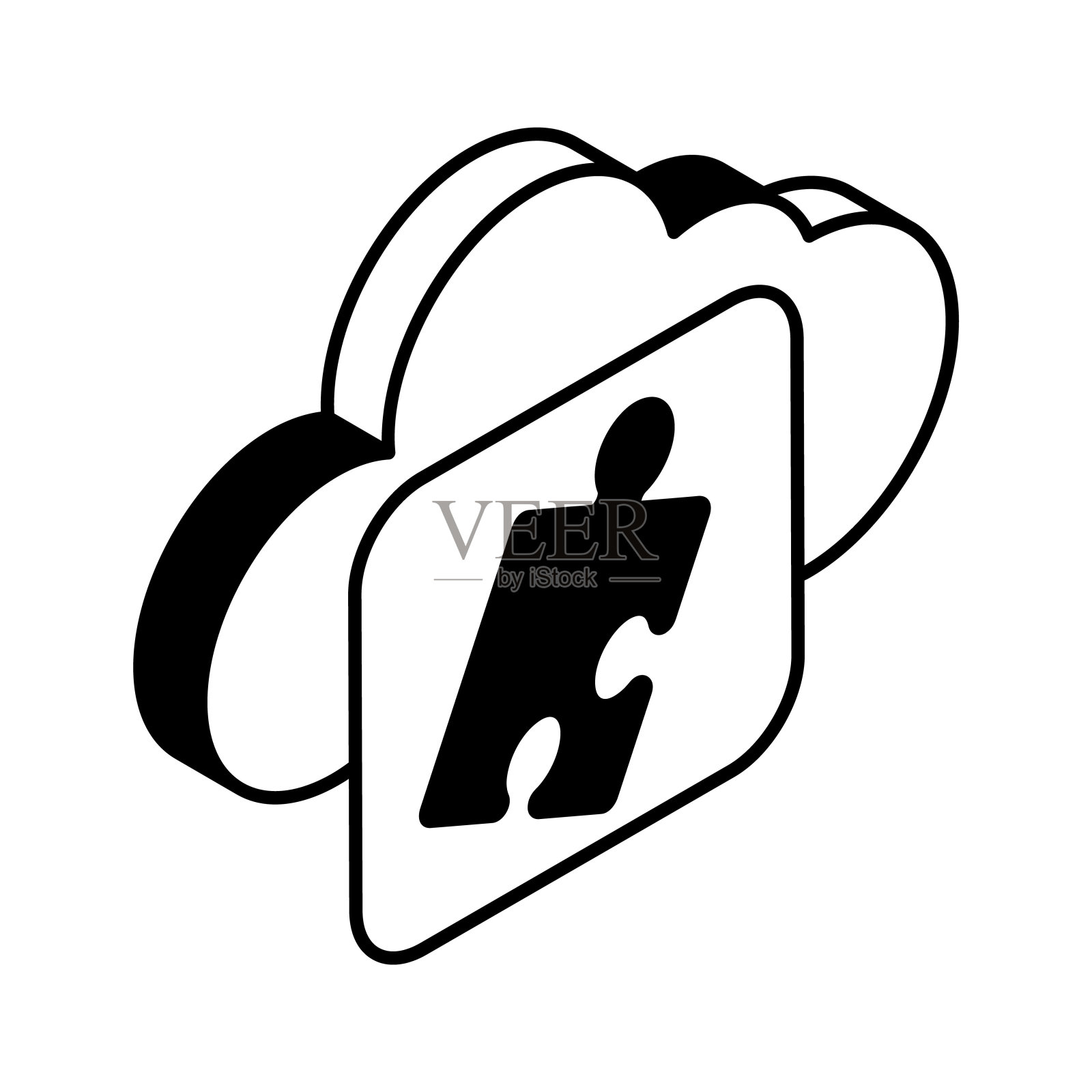 云解决方案等距矢量设计隔离在白色背景。插画图片素材