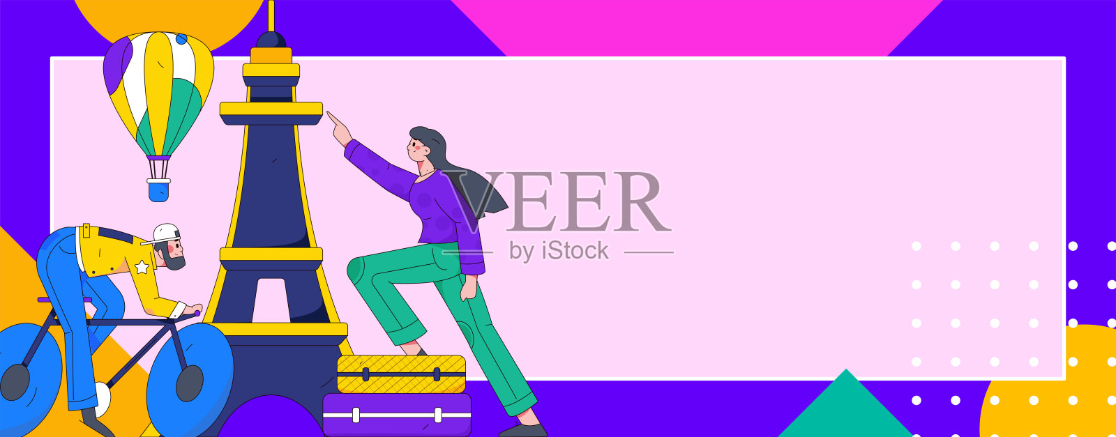 假期旅游旅游人物互联网背景矢量手绘插画插画图片素材