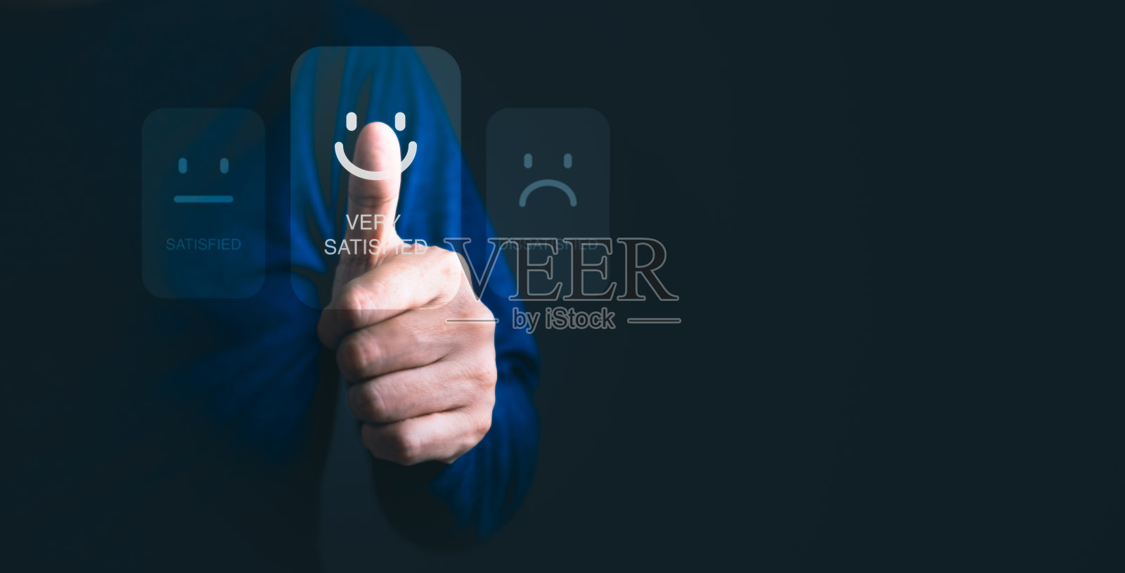 提升你的业务:利用数字反馈的客户满意度照片摄影图片