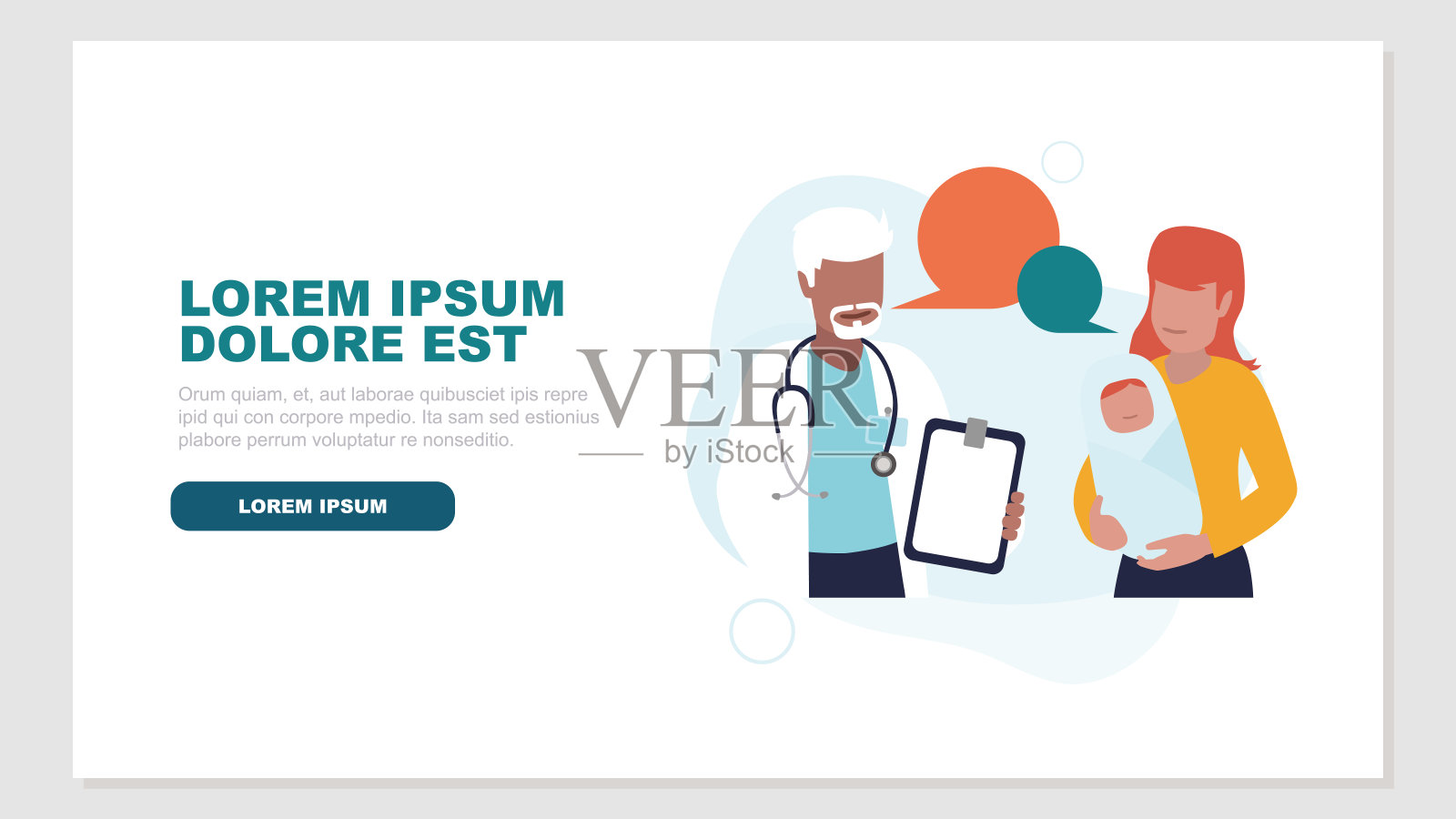 矢量插图的医生谈话,一个年轻的母亲和她的新生婴儿-健康的概念插画图片素材