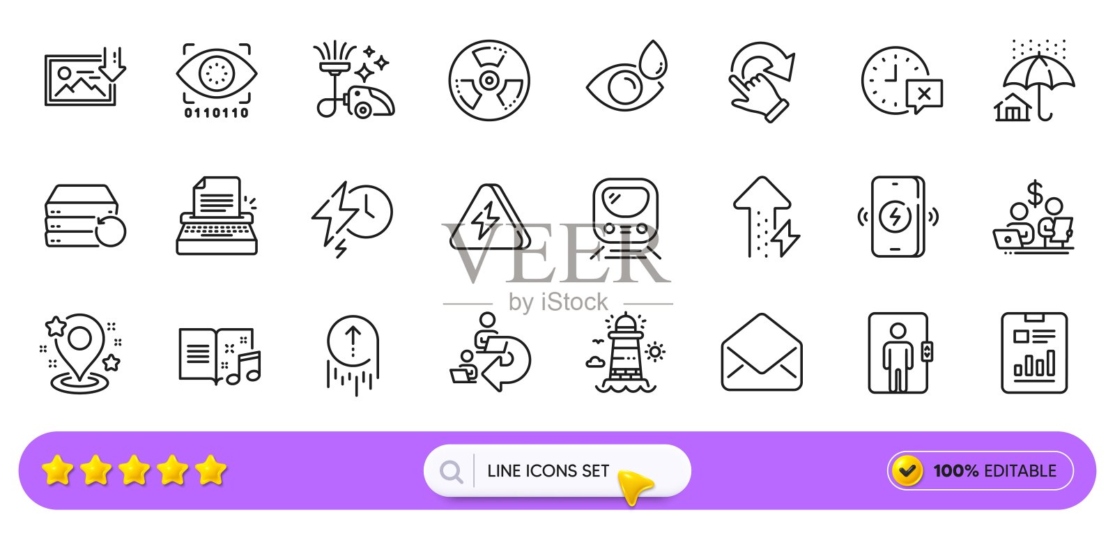 吸尘器,音乐书和能源增长线图标的web应用程序。象形图标。行图标。向量插画图片素材