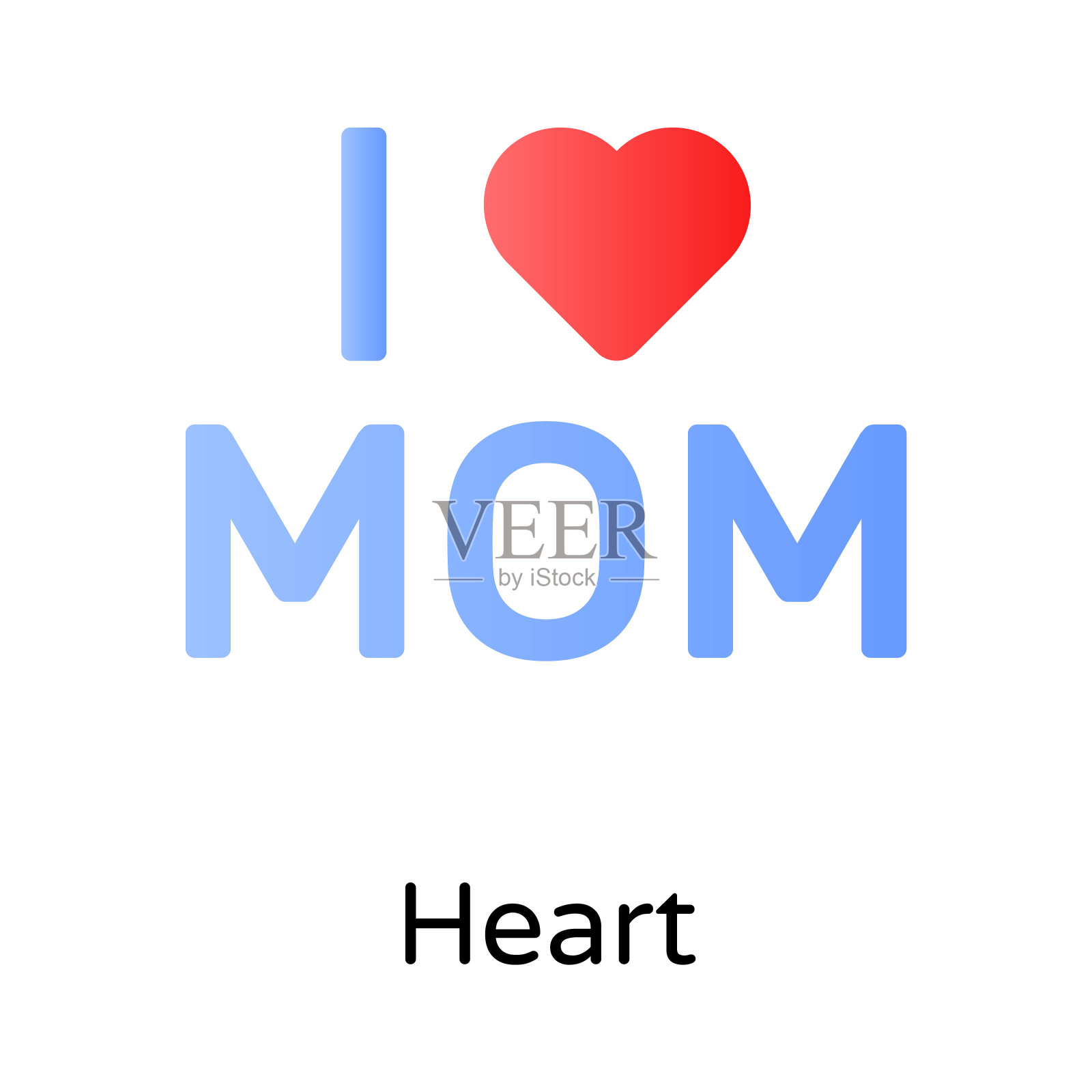 我爱妈妈图标的设计,准备高级使用。插画图片素材