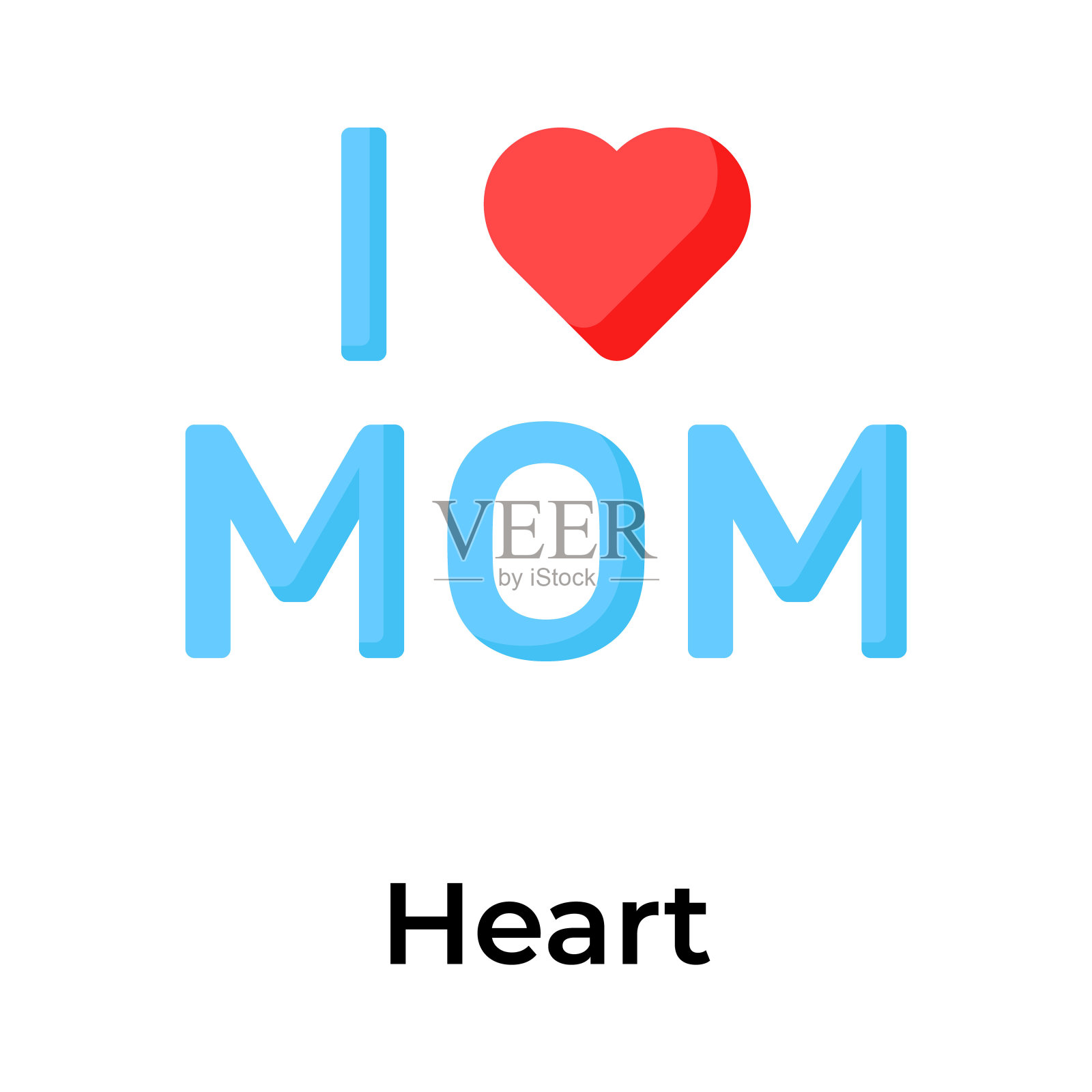 我爱妈妈图标的设计,准备高级使用。插画图片素材