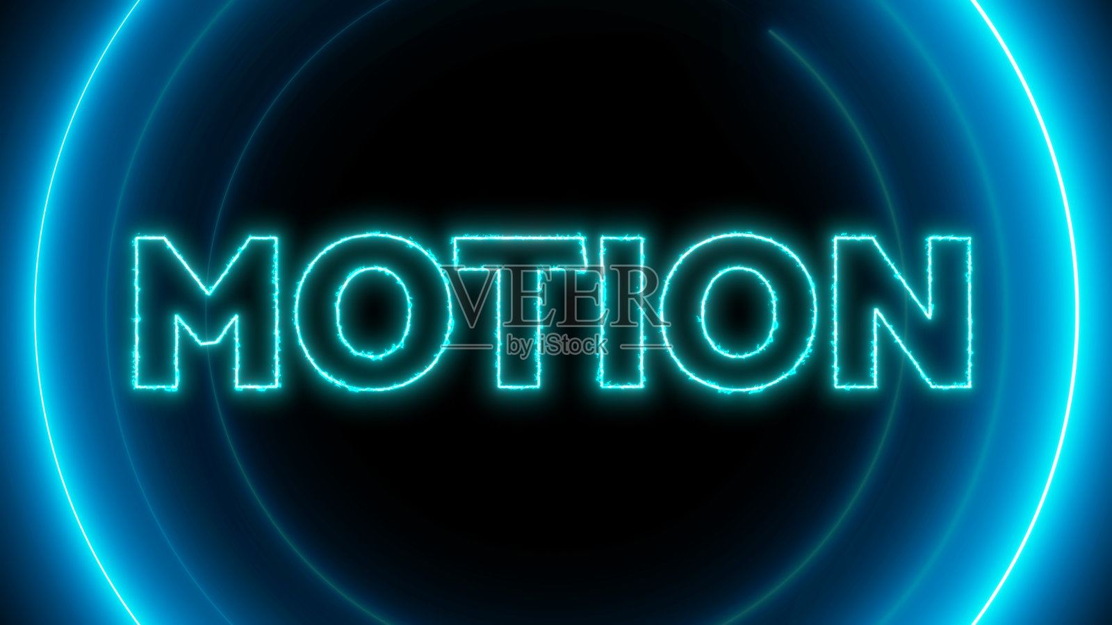 霓虹蓝色的圆圈与文字运动发光在黑暗的背景。插画图片素材