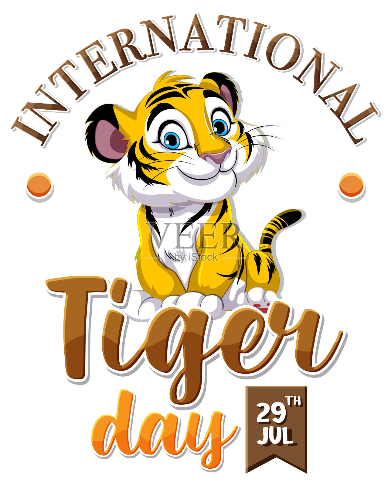 可爱的老虎插图野生动物意识活动插画图片素材