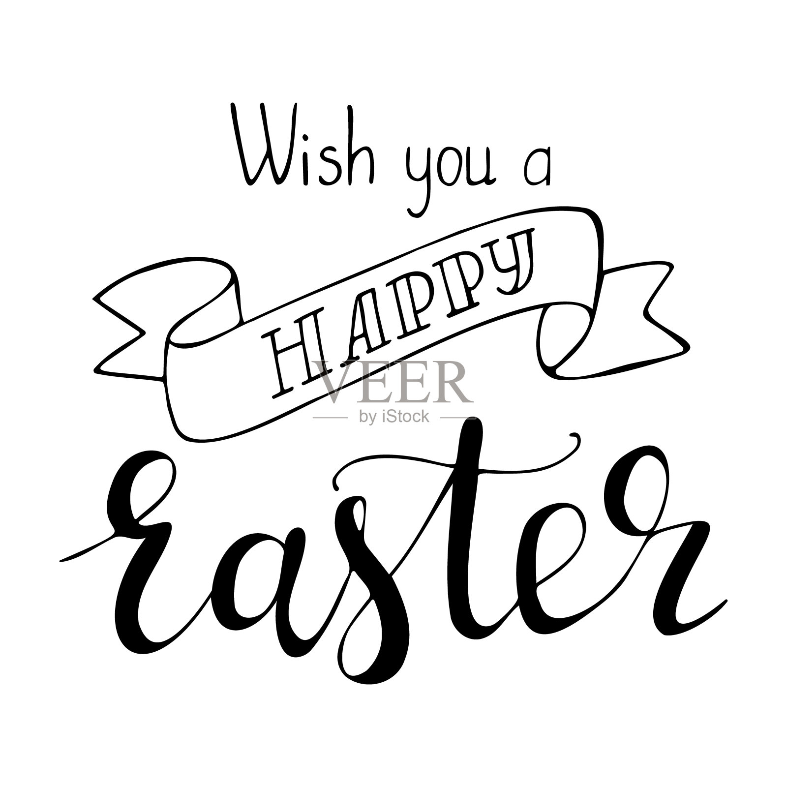 黑白书法复活节贺卡插画图片素材